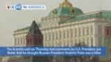 VOA60 America - Tensions rising between the United States and Russia following sharp statements from President Joe Biden