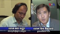 Civil Society See Negative Impacts from Removing Assembly VP Kem Sokha