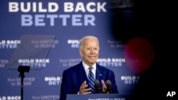Democratic presidential candidate Joe Biden speaks at a campaign event at the Colonial Early Education Program at the Colwyck Training Center, July 21, 2020, in New Castle, Del.