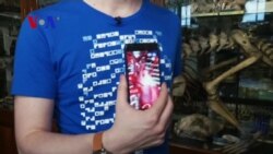 And Over Here is My Lung