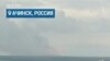 Пожар на складе боеприпасов в Ачинске