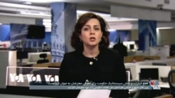 قطع اینترنت و تلاش سیستماتیک حکومت برای معرفی معترضان به عنوان تروریست