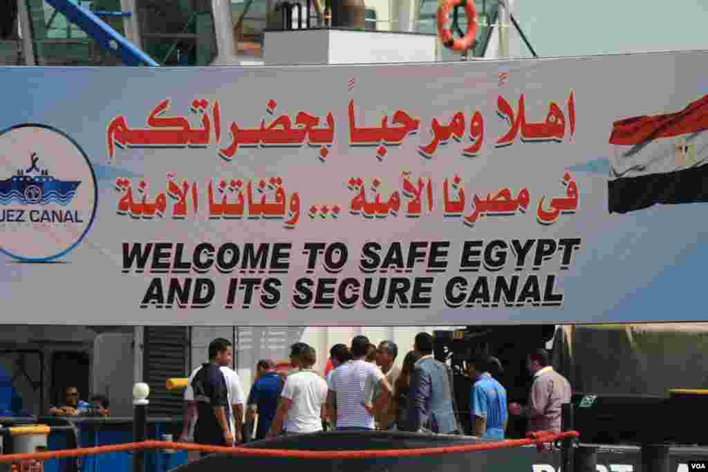 The Suez Canal has been operating since 1869, basically making it possible to get from Europe to Asia by sea, without looping around Africa. (Heather Murdock/VOA)