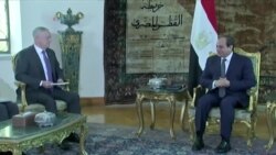 اتفاق نظر آمریکا و مصر در استفاده از امکانات برای مبارزه با تروریسم