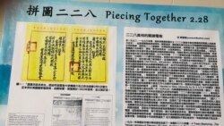 粵語新聞 晚上9-10點