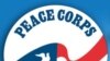 Peace Corps Mission Unchanged 50 Years Later