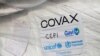 North Korea to Begin COVID-19 Vaccinations
