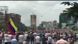 Протесты в Венесуэле продолжаются