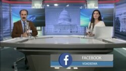 بي بي شیرینه – په ټیلې ویژن