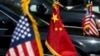 2011年拜登副总统访华时专车上的美中国旗。
