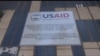 USAID допомогло профінансувати притулок для біженців у Києві