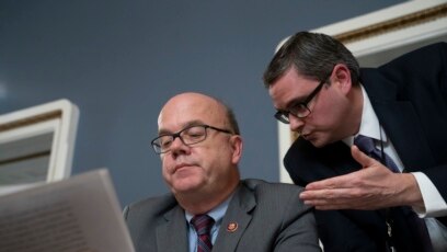 U.S. House Votes on Impeachment Resolution