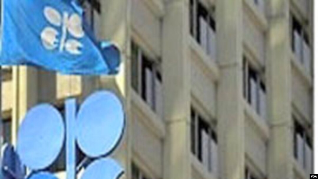 Kantor pusat OPEC di Wina, Austria. Negara-negara OPEC memproduksi 40 persen minyak dunia.