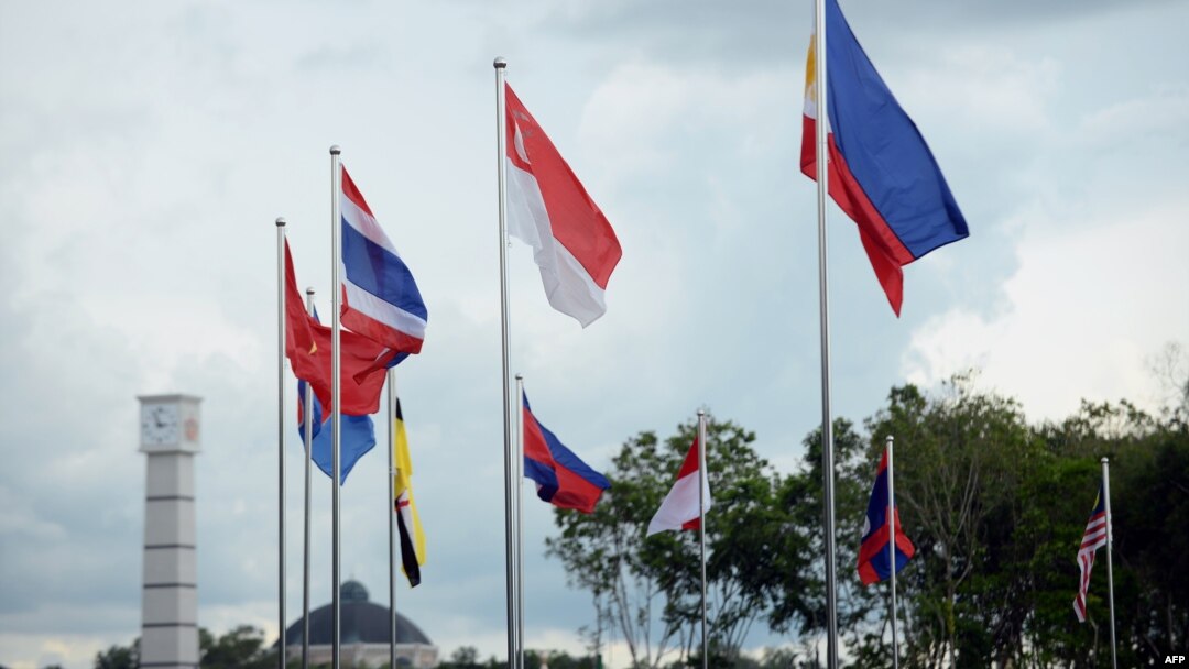 Cờ các nước thành viên ASEAN