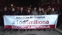 Protest "1 od 5 miliona" u Severnoj Mitrovici