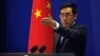 China Rejects US Criticism Involving Syria Conflict