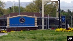 미국 워싱턴 DC에 있는 아나코스티아-볼링 합동 군기지 입구. 26일 수상한 소포가 배달된 군기지 중 한 곳이다.