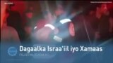 Qubanaha VOA