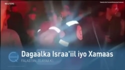 Qubanaha VOA