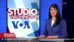 Studio Washington