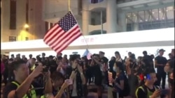 2019-10-14 美國之音視頻新聞: 大會結束後市民高唱《願榮光歸香港》