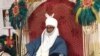 Mai Martaba Sarkin Kano Na Fuskantar Wasu Sabbin Zarge-zarge