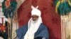 Khalifa Muhammadu Sanusi II Ya Gana Da Shugaban Mulkin Sojin Nijar