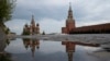Архівне фото:  Москва, столиця РФ, травень 2020 року
