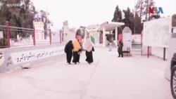 رایټرز: په افغانستان کې سرکاري پوهنتونونه له پینځه نیمو میاشتو وروسته پرانیستل شوي