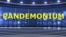 ពាក្យក្នុងសារព័ត៌មាន៖ Pandemonium