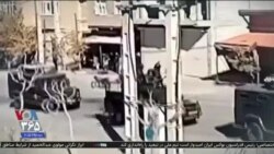 اخبار شبانگاهی