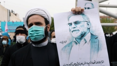 Biểu tình tại Iran phản đối việc khoa học gia hạt nhân hàng đầu của Iran bị sát hại.
