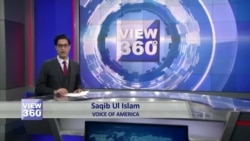 View 360 – پیر 21 مئی کا پروگرام