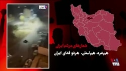 لحظه‌های خیزش