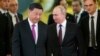Foto Achiv: Prezidan La Chin Xi Jinping a goch ak Prezidan La Risi Vladimir Putin, pandan yon rankont nan Moskou, 5 Jyen 2019.