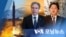[VOA 모닝뉴스] 2022년 2월 3일