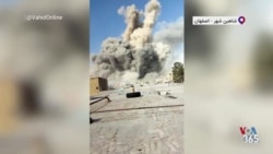  انفجارهای مهیب ناشی از حملات به «مقر اصلی سپاه» در شاهین‌شهر اصفهان - یکشنبه ۱۷ اسفند
