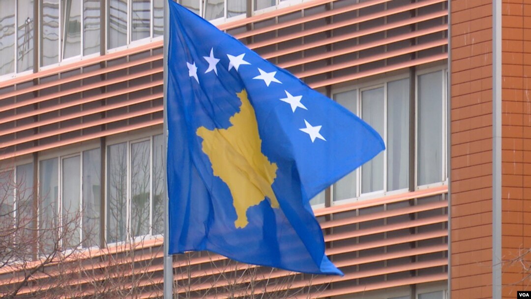 Zastava Kosova