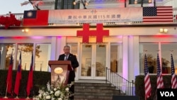 台湾驻美代表俞大㵢在驻美国台北经济文化代表处于华盛顿特区举办的“庆祝中华民国115年国庆”酒会上发表讲话。（2026年10月7日，美国之音锺辰芳拍摄)