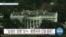 [VOA 뉴스] “북한과 다시 마주 앉길 고대”