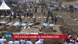 Marekani yataka Afrika kutengewa viti vya kudumu katika Baraza la Usalama la UN