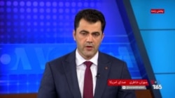 خودروسازی، فولادسازی و راه‌آهن جمهوری اسلامی، زیر تحریم‌های جدید آمریکا