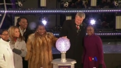 2018-1-1 美國之音視頻新聞:世界各地歡慶2018年來臨