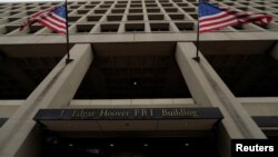 Kantor FBI di Washington DC (foto: dok). Kevin Clinesmith adalah mantan pengacara FBI. 