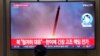 پرتاب دو موشک‌‌‌ بالستیک دیگر توسط کره شمالی