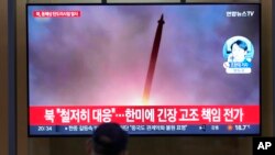 گزارش تلویزیون کره جنوبی از اقدام کره شمالی در پرتاب دو موشک بالستیک کوتاه‌برد (پنجشنبه ۲۵ خرداد)