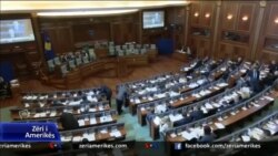 Kosovë, miratohen tre ligje për FSK-në