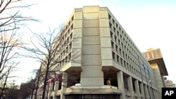 Gedung FBI di Washington, Jumat, 2 Februari 2018. (Foto: AP)