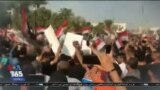 اخبار شبانگاهی