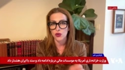 نازیلا گلستان : اراده ملی باید به سمت آزادی زندانیان سیاسی برود